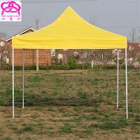 2019 High quality cheap customized advertising folding canopy tent and 3x3 pop up tent