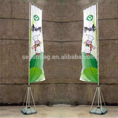 Sublimation type square standing watered base flag for sale