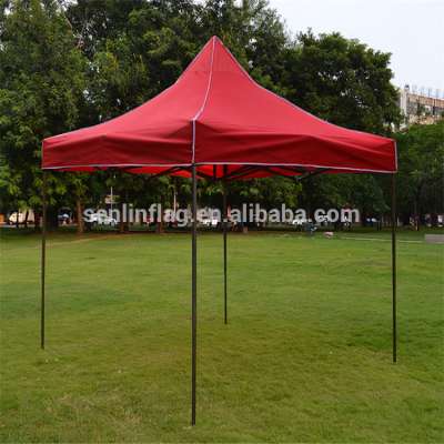 Customized Mobile Stall Tent Camping Rest Tent